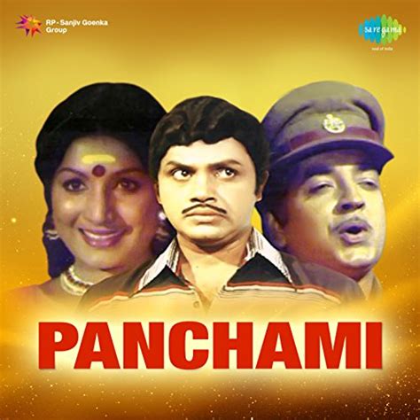 Panchami Original Motion Picture Soundtrack By M S Viswanathan On