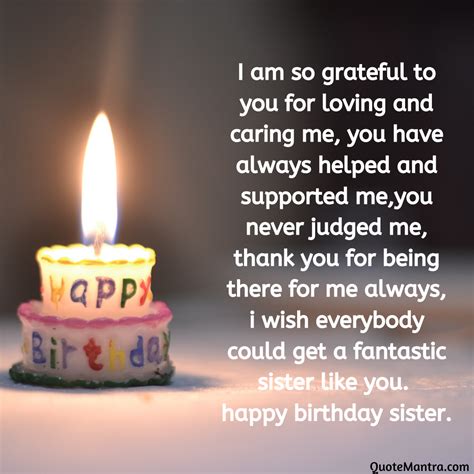 You can also request a free revision, if there are only slight inconsistencies in your order. Pin on Birthday Wishes