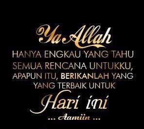 Kaligrafi bismilah hirohman nirohim nusagates. Kaligrafi Bismillah Hirohman Nirohim - Tulisan Bismillah ...
