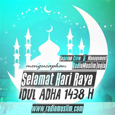 Jika pada idul fitri baju baru yang dinanti, saat idul adha daging kurban yang selain ucapan selamat idul adha, saya juga akan membagikan kumpulan gambar ucapan idul adha, gambar ucapan idul adha 2021, dan. Poster Lebaran Idul Fitri - Nusagates
