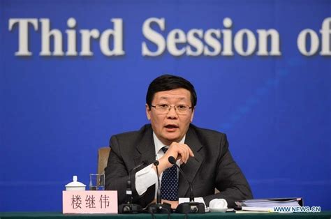 Find the latest china fund, inc. Minister denies 300-bln-yuan gov't spending of public ...