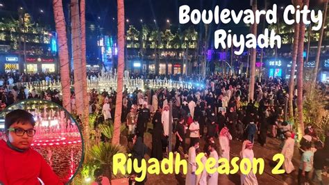 Boulevard City Riyadh Riyadh Season 2 4k Easams World الرياض