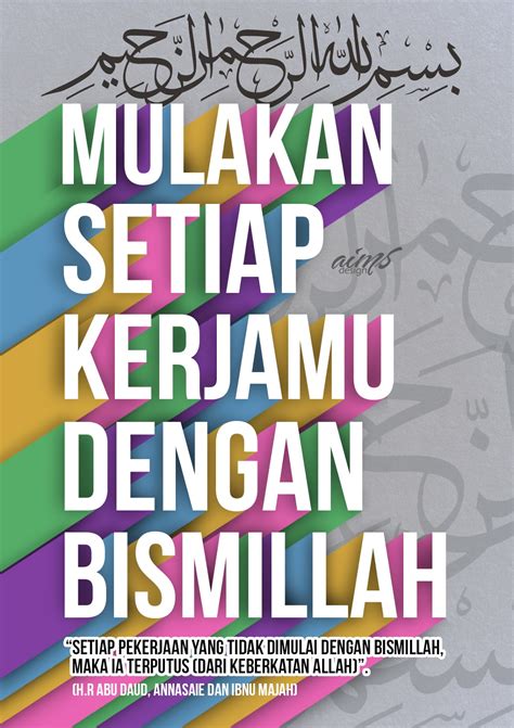 Последние твиты от al amin technology (@alamincctv89). SEKOLAH RENDAH SRI AL-AMIN BANGI: MULAI DENGAN BISMILLAH ...