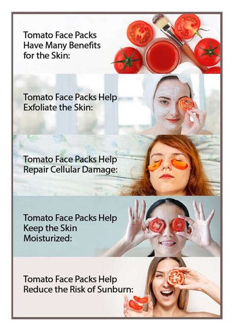 Tomato Face Pack Οφέλη Plus Συνταγές που μπορείτε να δοκιμάσετε Life