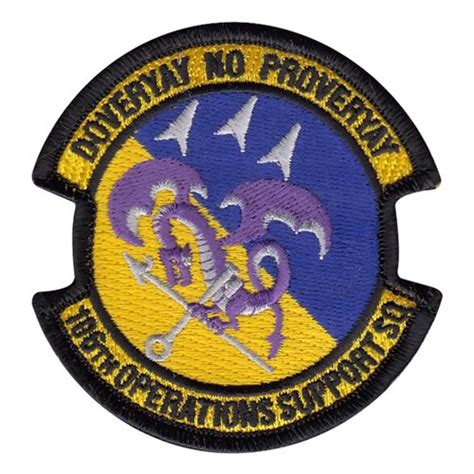 106 Oss Patch 106th Operations Support Squadron Patches