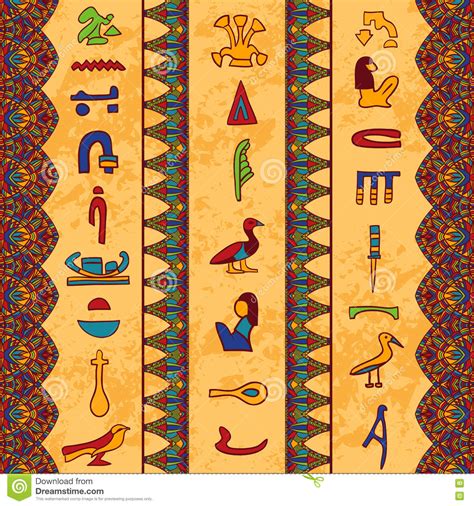Ornement Coloré De Legypte Avec Les Hiéroglyphes égyptiens Antiques Et