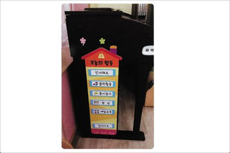 5文, 5·18 메시지…오늘의 미얀마에서 어제의 광주를 본다. Untitled Document www.kids-land.co.kr