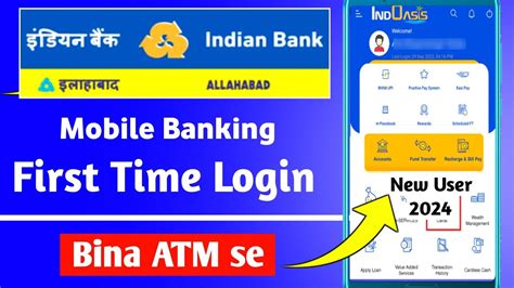 Indian Bank Mobile Banking Registration Without Atm Card 2024 Indian