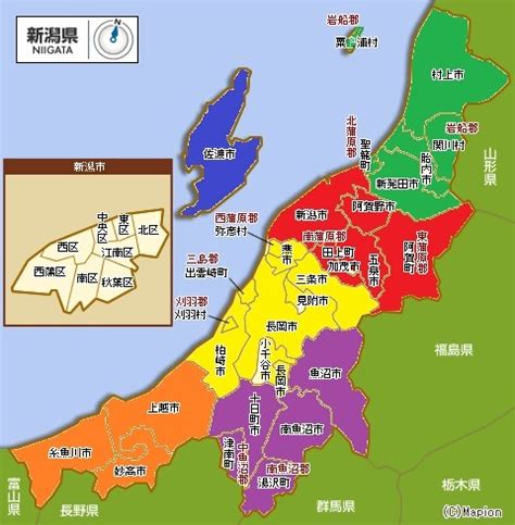 Käyttäjän 熟女会 (@shunvhui) viimeisimmät twiitit. 道州制の基本理念・区割り地図｜道州制で地域を再生のブログ