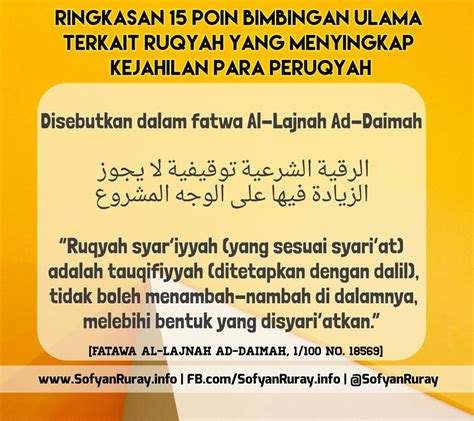 Ya allah pada hari ini kami menundukkan kepala seraya engkau yang maha mengabulkan doa. Contoh Doa Firman - Blogefeller