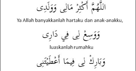 Doa nabi r kepada anas. HaPpInEsS iS hOmEmAdE: Raising Young Caliphs: Part 2