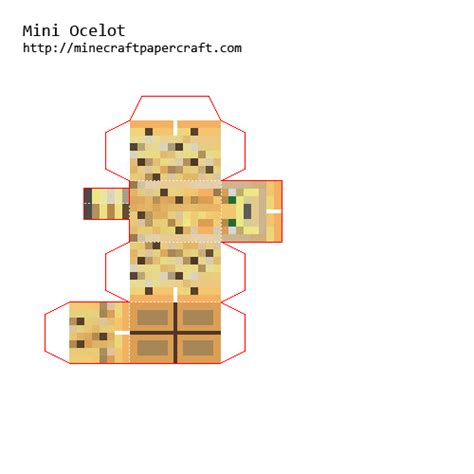 Minecraft Papercraft Guide Mini Papercrafts
