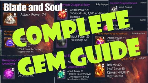 Gems are additional stat or damage boost that players can equip straight onto their weapon. Blade and Soul A Complete Guide To Gems! - YouTube
