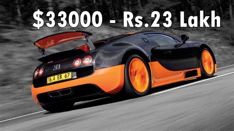 Supercars Gallery Bugatti Centodieci Price In Indian Rupees