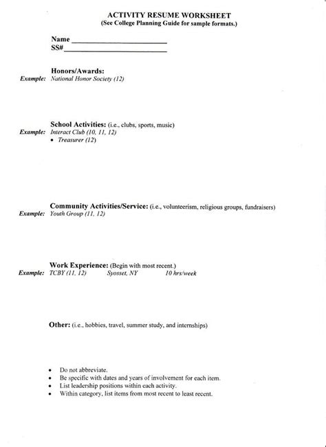 Looking for a job is never an easy thing to do—it is a stressful process for any job hunting applicant, especially for first timers. College Application Resume Template - http://www.jobresume ...