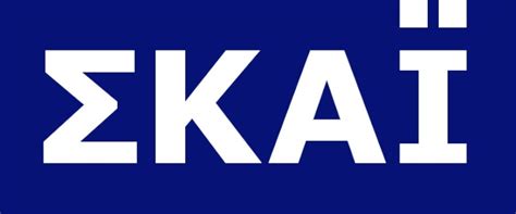 Tv show for pets and. ΕΛΛΗΝΙΚΗ ΤΗΛΕΟΡΑΣΗ: ΣΚΑΙ TV