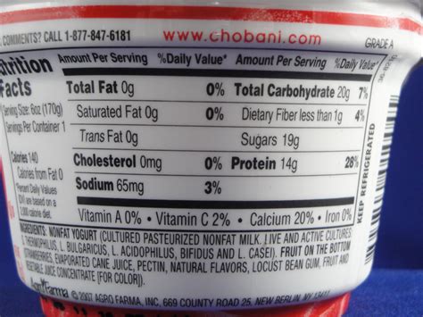 chobani nutritional ingredients 141 fitness
