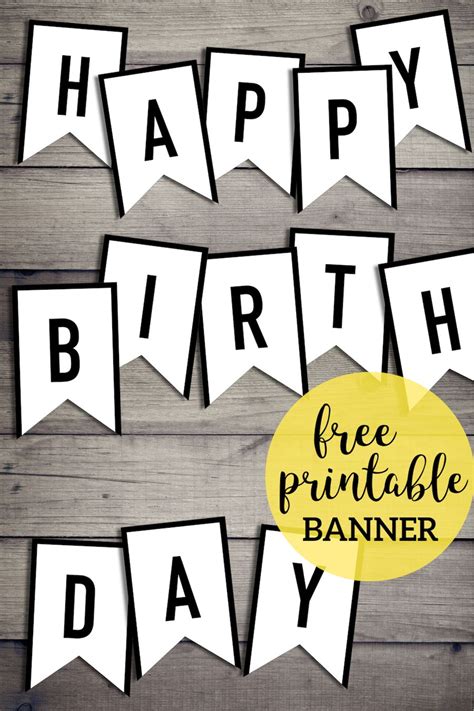 Printable Birthday Banner Simple Banner Banner Digital Birthday