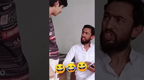 Mera Passbook Atm Kaha He 😂 Comedy Funny Youtubeshorts Shorts Viral Youtube