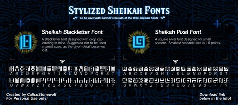 Licensed for personal and commercial use. Breath of the Wild - Stylized Sheikah Fonts by Stonewolf -- Fur Affinity dot net