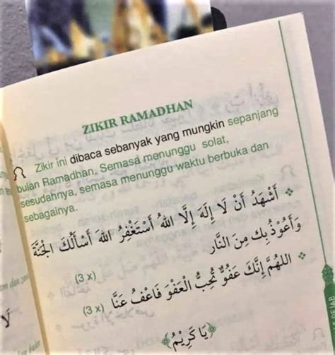 Kuconteng Diari Selamat Datang Ramadhan Mari Kita Baca Zikir Ramadhan