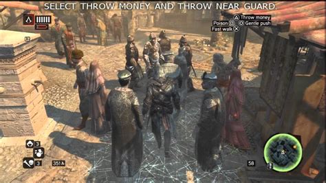 Assassin S Creed Revelations Monster S Dance Trophy Achievement