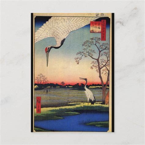 Mikawashima By Utagawa Hiroshige Enclosure Card In 2020