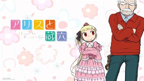 Alice And Zoroku Todos Os Episodios Online Animeplayer