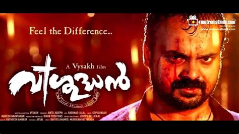 Joker thulasi is thought for performing in few tamil films akin to udan pirappu, avathara purushan, thamizhachi, ilaignar ani and mannai thottu kumbidanum. Anwar Sadath Filmography, Wiki, Movies, Family. Anwar ...