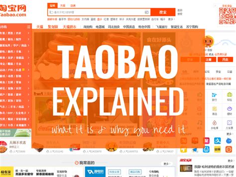 Prices will be shown in myr, but the payment will be charged under. The Expat's Guide to Taobao Part 1: Taobao Explained, What ...
