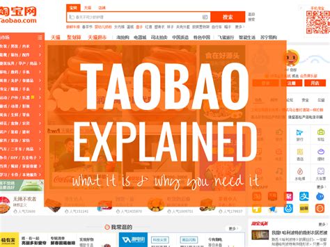 Check spelling or type a new query. The Expat's Guide to Taobao Part 1: Taobao Explained, What ...