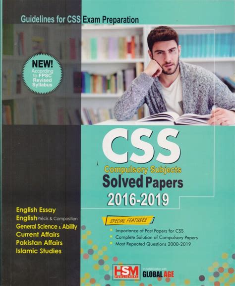Hsm Css Guide With Solved Compulsory Css Papers Edition New Hot Sex Picture