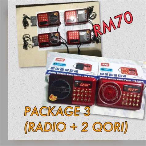 Al quran radio come with powerful batteries that allow you to listen to your favorite tapes, mp3 music, cds, or radio for extended periods with a single charge. KOSMETIK HARGA BORONG 2: RADIO AL QURAN MINI