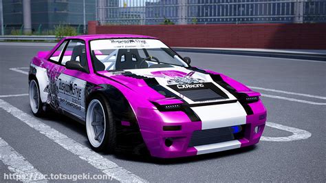 Assetto CorsaS13 ワンビアONEVIABSDC BSDC Nissan Onevia アセットコルサ car mod