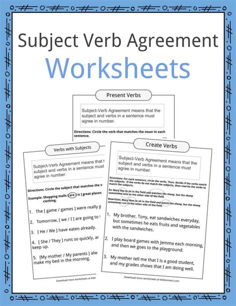 Free Subject Verb Agreement Worksheets