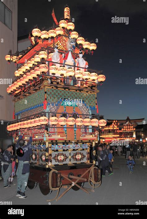 Japan U Takayama Festival Night Procession Float Yatai Stock