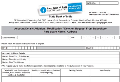 Rastriya banijya bank limited published notice regarding customer account number. SBI Mobile Number Change Request Form PDF Download 2018