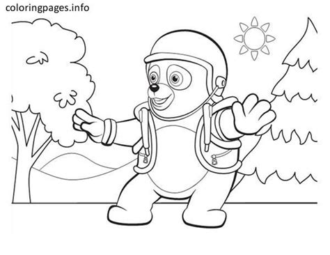 Select from 35418 printable crafts of cartoons, nature, animals, bible and many more. Secret Garden Free Coloring Pages at GetColorings.com ...