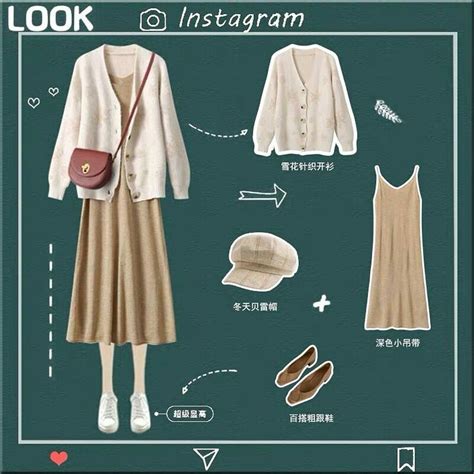 a woman s dress and shoes are shown in an image with the words look instagram