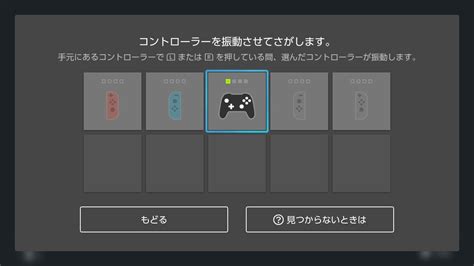 — こんばた民【最大手マクロ販売・修正実績no1】reasnows1 アンチリコイル (@ximapex15) june 8.【apex】reasnows1でデスボをマウスで操作する設定. スイッチ プロコン 登録 - イメージポケモンコレクション
