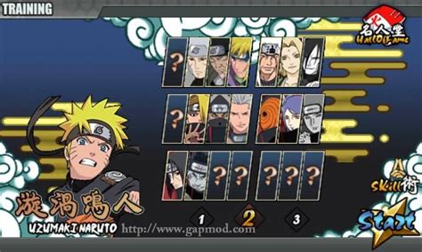Of all the versions of this mod, there are no significant differences. Download Naruto Senki The Final Fixed Apk