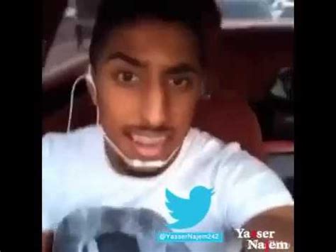 قبيلة عربية وبطـن من بطـون قبيلة الأزد القحطانية، وهي من القبائل الّتي تحمل نفس الاسم منذ العصر الجاهلي، واحدى قبائل الأزد الّتي نـزلت جبال السراة، يطلق عليهـم أزد السراة. سالم الدوسري قديم : Ø³Ø§Ù„Ù… Ø§Ù„Ø¯ÙˆØ³Ø±ÙŠ 29salem1 ...