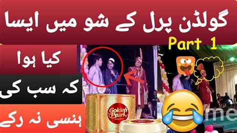 New Punjabi Stage Drama 2021 Best Pakistani Stage Drama 2021 Comedy