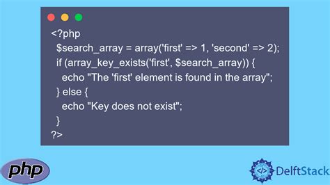 Compruebe Si La Clave Existe En El Array En PHP Delft Stack