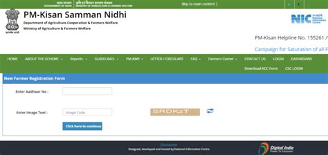 Pm kisan samman nidhi scheme: PM Kisan Samman Nidhi Yojana 2021 Online Registration | Download Kisan Credit Card | Check PM ...