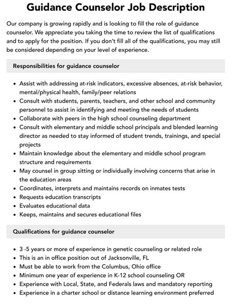 guidance counselor job description velvet jobs