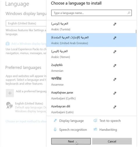 How To Change The Display Language In Windows 10