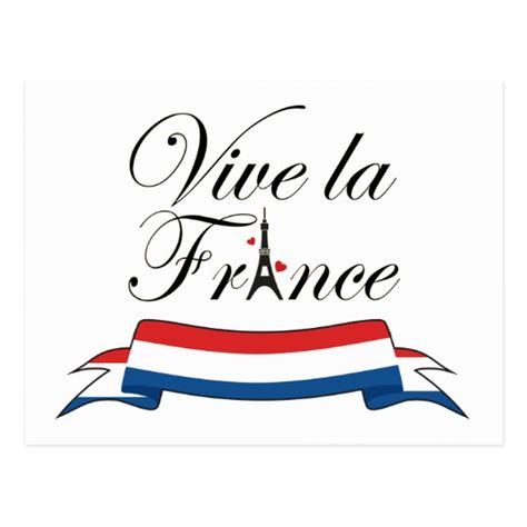 Vive La France Typography Postcard