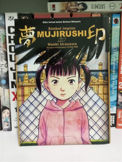 Mujirushi Hobbies And Toys Books And Magazines Comics And Manga On Carousell