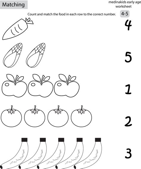 Number Matching Worksheet Preschool